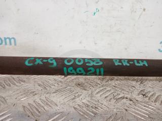 Привод задний задний левый CX-9 06-16 2011 Внедорожник 3.7