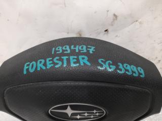 Подушка безопасности в руль FORESTER SG 02-07 2007 SG 2.5 EJ253