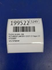 Кнопки на руль левые LANCER X 10 07-15 2011 Седан 2.0