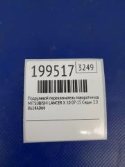 Подрулевой переключатель левый LANCER X 10 07-15 2011 Седан 2.0