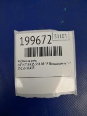 Кнопки на руль FX/QX70 S51 08-17 2016 Внедорожник 3.7 VQ37VHR