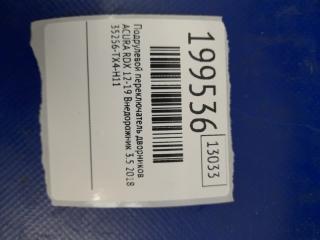 Подрулевой переключатель правый RDX 12-19 2018 Внедорожник 3.5