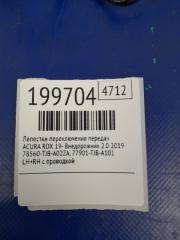 Лепестки переключения передач RDX 19- 2019 Внедорожник 2.0