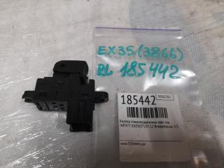 Кнопка стеклоподъемника задняя левая EX35(37) 07-12 2008 Внедорожник 3.5