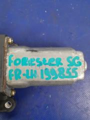 Моторчик стеклоподъемника передний левый FORESTER SG 02-07