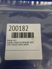 Клапан изменения фаз ГРМ LEGACY 03-09 BL/BP FB20