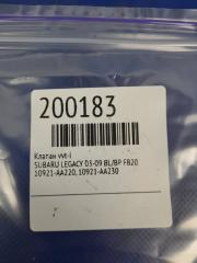 Клапан изменения фаз ГРМ LEGACY 03-09 BL/BP FB20