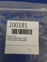 Клапан изменения фаз ГРМ FORESTER 12-19 FB25