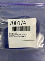 Клапан изменения фаз ГРМ IMPREZA 11-17 FB20