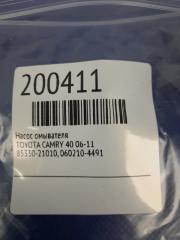 Насос омывателя стекла CAMRY 40 06-11