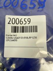 Клапан изменения фаз ГРМ LEGACY 03-09 BL/BP EZ30