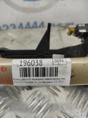 Ручка двери наружная передняя левая SIENNA 11-16 2012 GSL30 3.5 2GR-FE