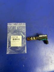 Клапан изменения фаз ГРМ SUBARU OUTBACK 03-09 BP