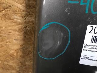 Крыло переднее переднее правое CAMRY 40 06-11 2009 Седан 2.4