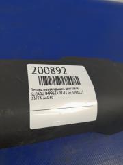 Защита приводного ремня IMPREZA 07-11 GE/GH EL15