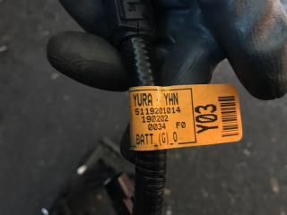 Проводка подкапотная KONA OS 17-23