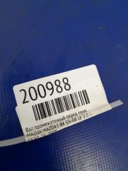 Вал промежуточный привода передний правый 3 BK 03-08 LF 2.0