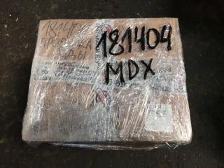 Проводка крышки багажника задняя ACURA MDX (YD3) 13-21 YD3