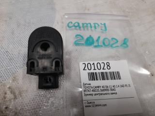 Звуковой зуммер CAMRY 40 06-11 2010 40 2.4 2AZ-FE