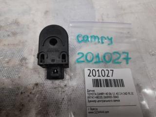 Звуковой зуммер CAMRY 40 06-11 2010 40 2.4 2AZ-FE
