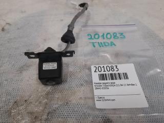 Камера заднего вида TIIDA/VERSA C11 04-11 2011 Хетчбек 1.8 MR18DE