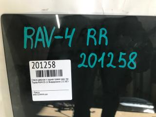 Стекло двери заднее правое RAV4 05-12 2010 Внедорожник 2.0 1AZ-FSE
