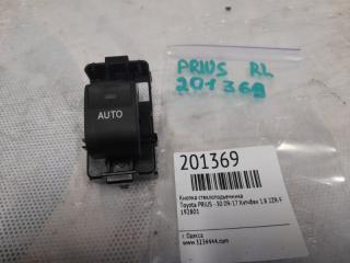 Кнопка стеклоподъемника задняя левая PRIUS - 30 09-17 2010 Хэтчбек 1.8 2ZR-FXE