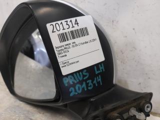 Зеркало левое PRIUS - 30 09-17 2010 Хэтчбек 1.8 2ZR-FXE