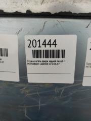 Ограничитель двери задний левый LANCER IX 9 03-07