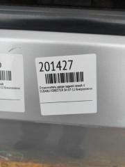 Ограничитель двери задний левый FORESTER SH 07-12 Внедорожник
