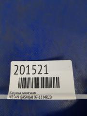 Катушка зажигания NISSAN QASHQAI 07-14 MR20