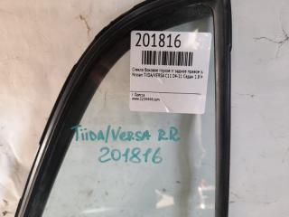 Стекло двери глухое заднее правое TIIDA/VERSA C11 04-11 2011 Седан 1.8 MR18DE