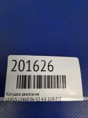 Катушка зажигания LEXUS LS460 06-12 4.6 1UR-FSE