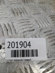 Суппорт тормозной передний правый CAMRY 40 06-11