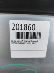 Замок двери передний правый LANCER IX 9 03-07