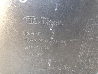 Бампер задний SORENTO UM 14- Внедорожник