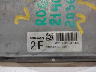 Блок управления двигателем ROGUE 08-15 2011 2.5 QR25DE