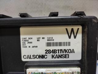 Блок комфорта ROGUE 08-15 2011 2.5 QR25DE