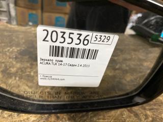 Зеркало правое TLX 14-17 2015 Седан 2.4