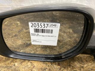 Зеркало левое Q50 20- 2021 Седан 3.0 VR30DDTT