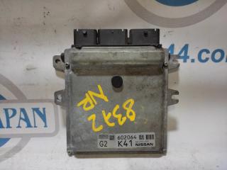 Блок управления двигателем NISSAN PATHFINDER R52 12-21 2014