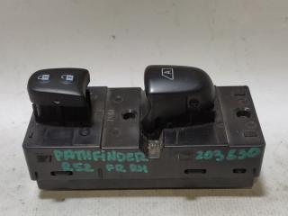 Кнопка стеклоподъемника передняя правая NISSAN PATHFINDER R52 12-21 2014
