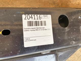 Усилитель заднего бампера задний IMPREZA WRX 10-14 GH 2014 Хетчбек 2.5 EJ255