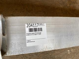 Усилитель заднего бампера задний RL 05-12 2008 Седан 3.5