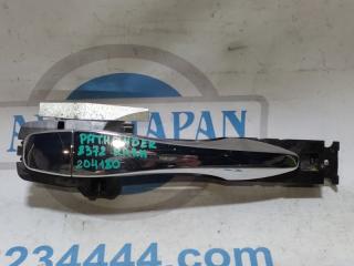 Ручка двери наружная задняя правая NISSAN PATHFINDER R52 12-21 2014