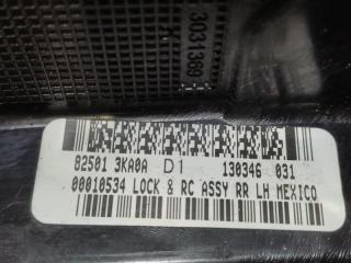 Замок двери задний левый PATHFINDER R52 12-21 2014 3.5L 6