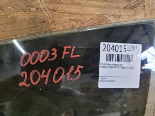 Стекло двери переднее левое KIZASHI 09-14 2011 Седан 2.4