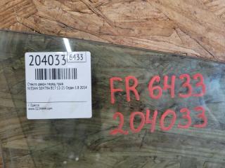 Стекло двери переднее правое SENTRA B17 12-21 2014 Седан 1.8