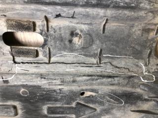 Защита днища правая FORTE YD 12- 2015 YD 1.8 G4NB