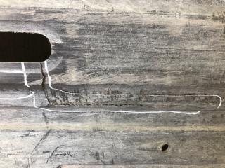 Защита днища правая FORTE YD 12- 2015 YD 1.8 G4NB